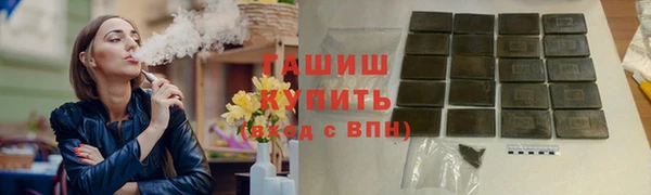 гидропоника Алексеевка