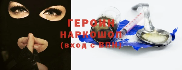 spice Данков