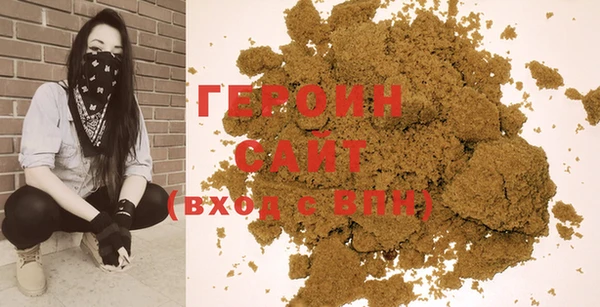 тгк Дегтярск
