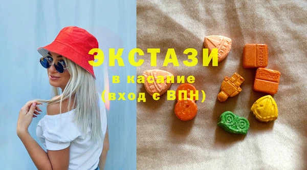 spice Снежинск
