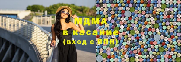 гидропоника Алексеевка