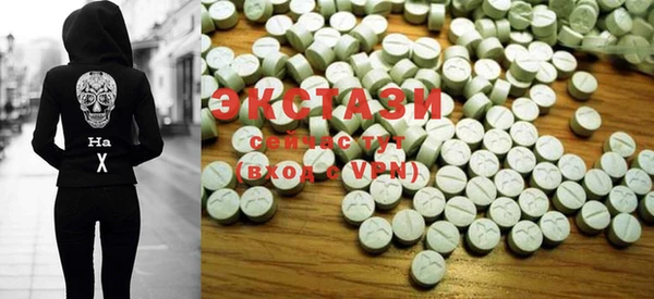 PSILOCYBIN Алзамай
