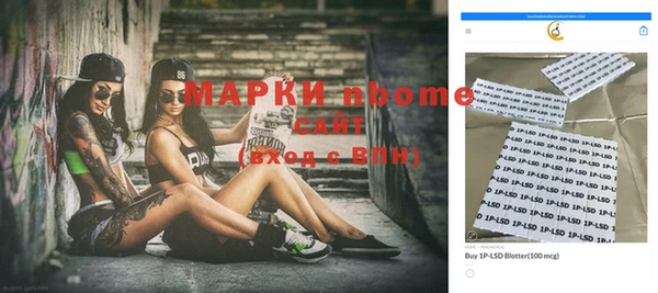 гидропоника Алексеевка