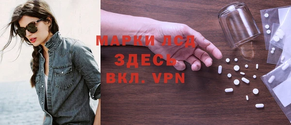 гидропоника Алексеевка