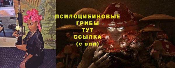 наркотики Дедовск
