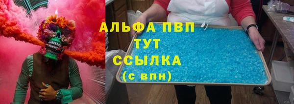 гидропоника Алексеевка